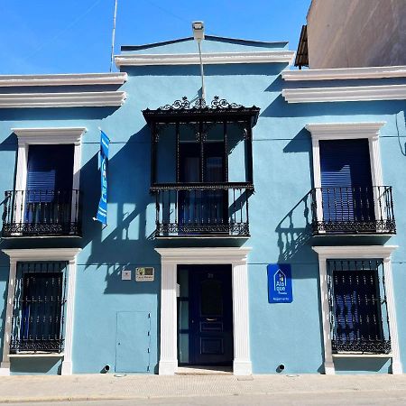 Valdepeñas Hospedium Aloque Posada Hotel Rural المظهر الخارجي الصورة